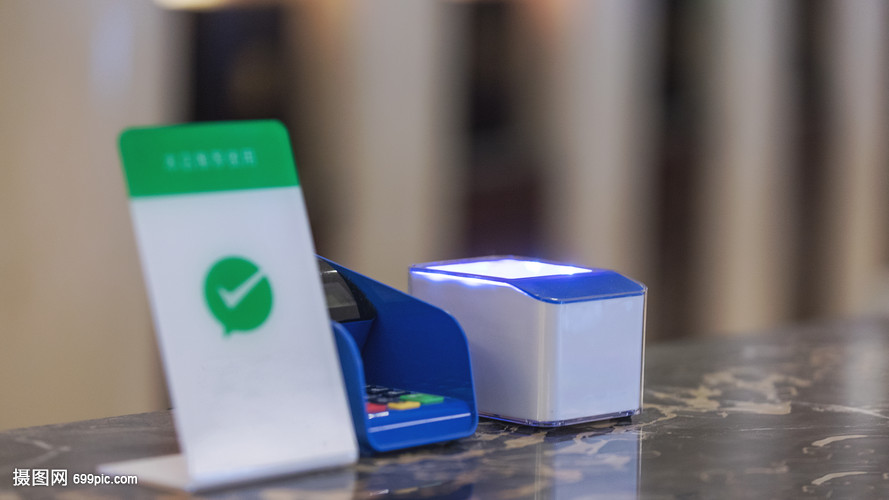 支付掃碼器 移動支付時(shí)代的核心設(shè)備